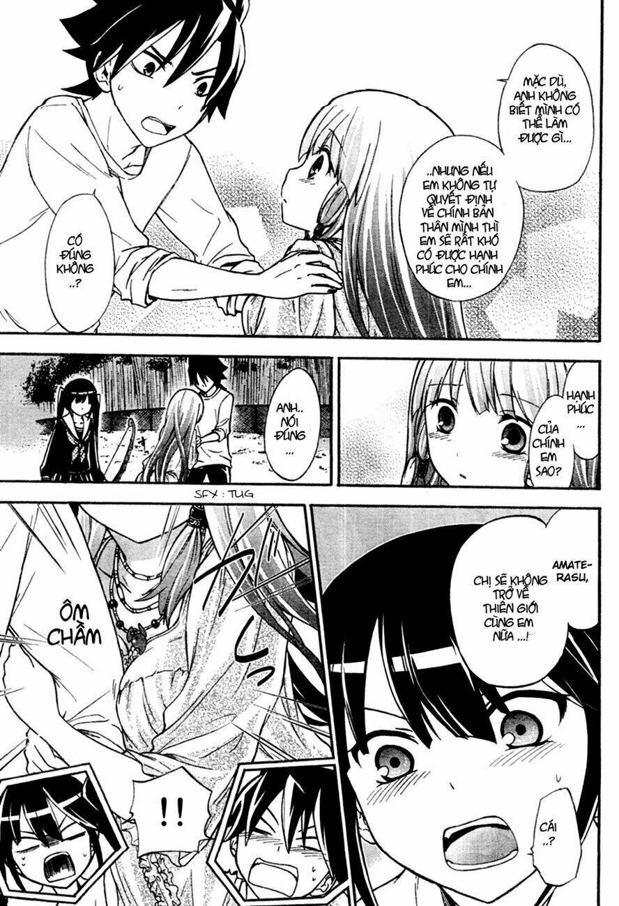 maga-tsuki chapter 5 18