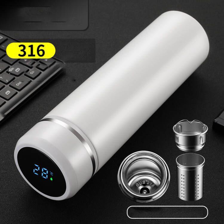 [GDSG225] Bình giữ nhiệt Loại inox 304 có màn hình LED hiển thị nhiệt độ - Bình nước giữ nhiệt
