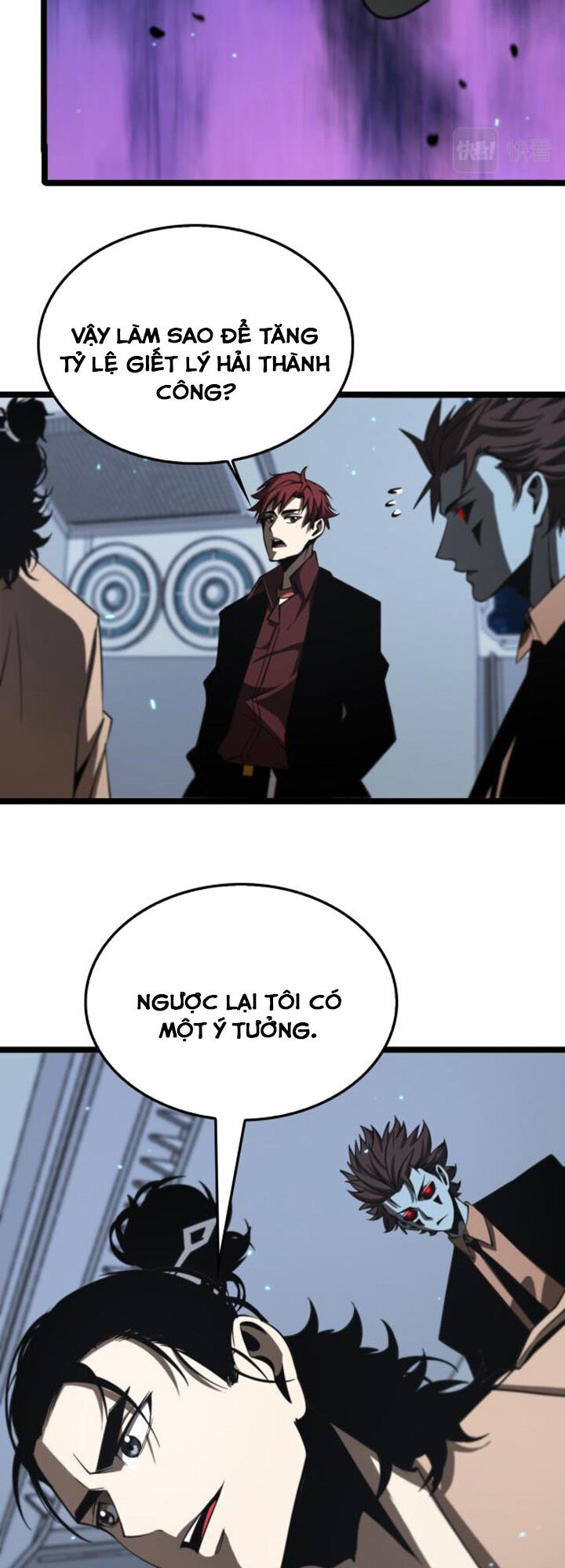 chư giới - tận thế online chapter 139 33