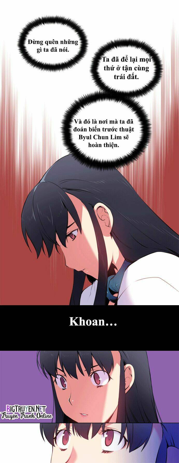 märchen: the embodiment of tales chapter 66 24