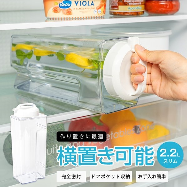 Bình nước nắp khóa Asvel Drink Vio - Made in Japan