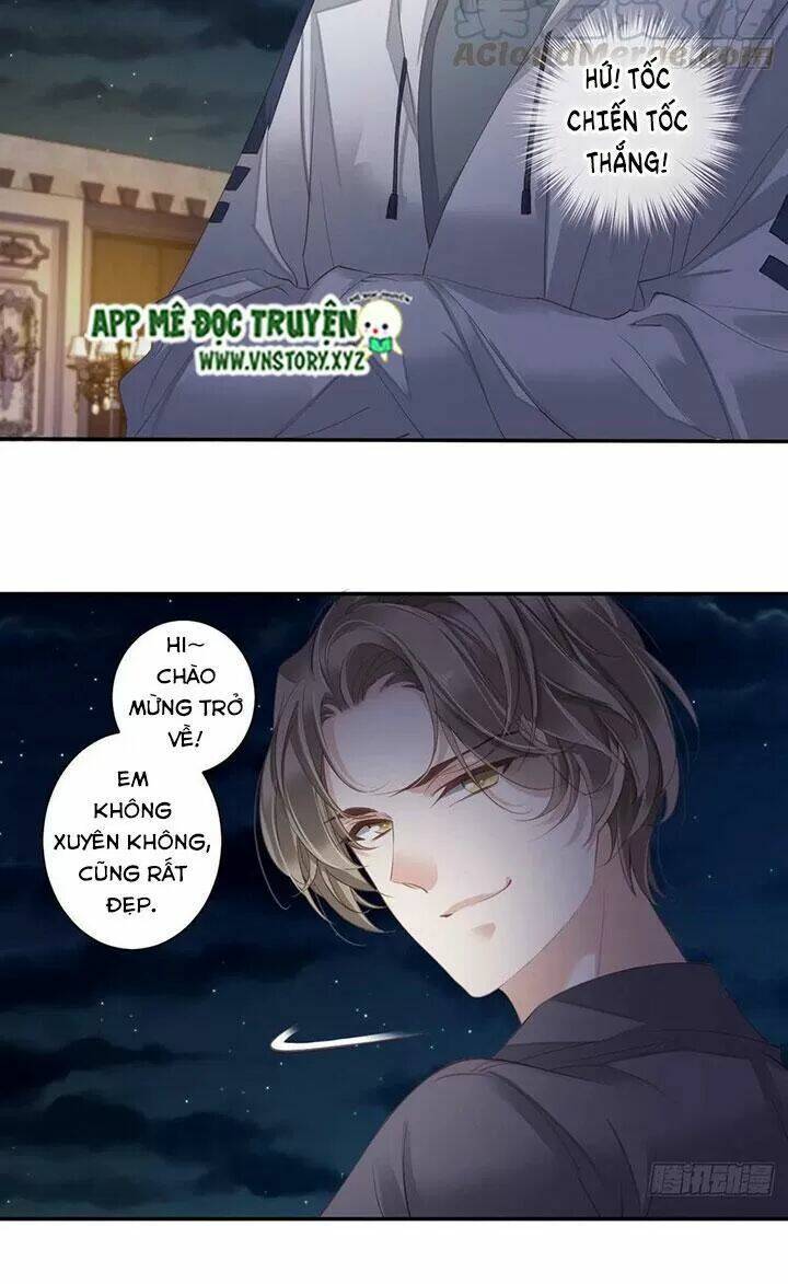 hoàng hậu ương bướng chapter 206 4