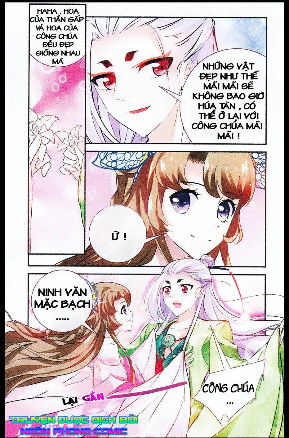 mộng khê kỳ đàm chapter 8 12