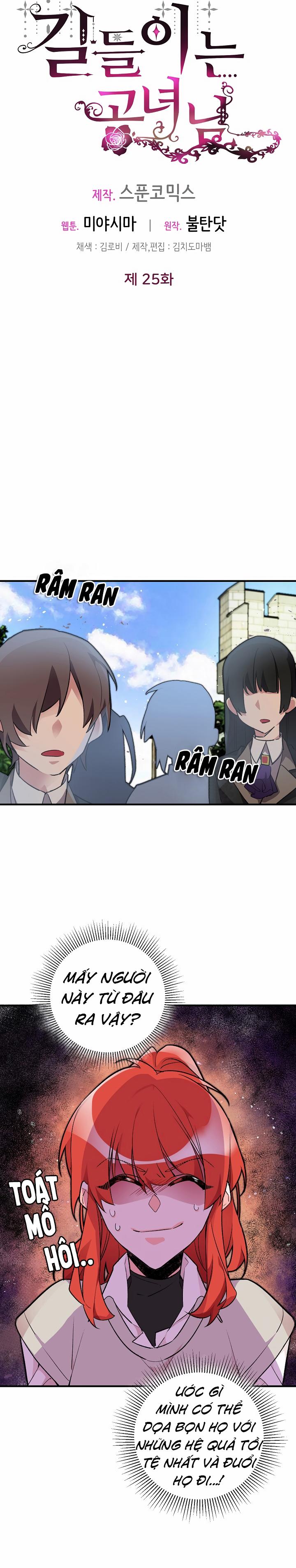 công nương đã thay đổi chapter 25 6