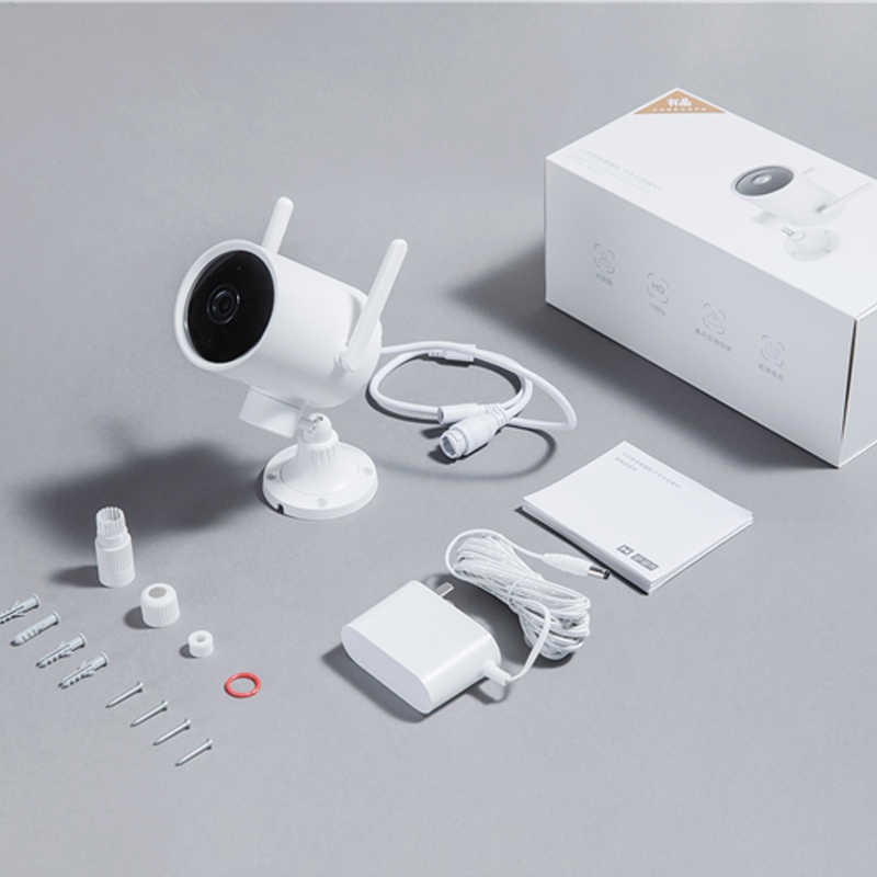 Camera ngoài trời Xiaomi IMILAB xoay 270 độ EC3 2K quốc tế &quot;Xiao.mi&quot; - Hàng Chính Hãng