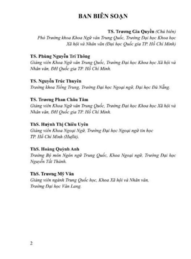 Sách - 10 Ngày Tự Tin Giao Tiếp 500 Câu Đàm Thoại Tiếng Hoa