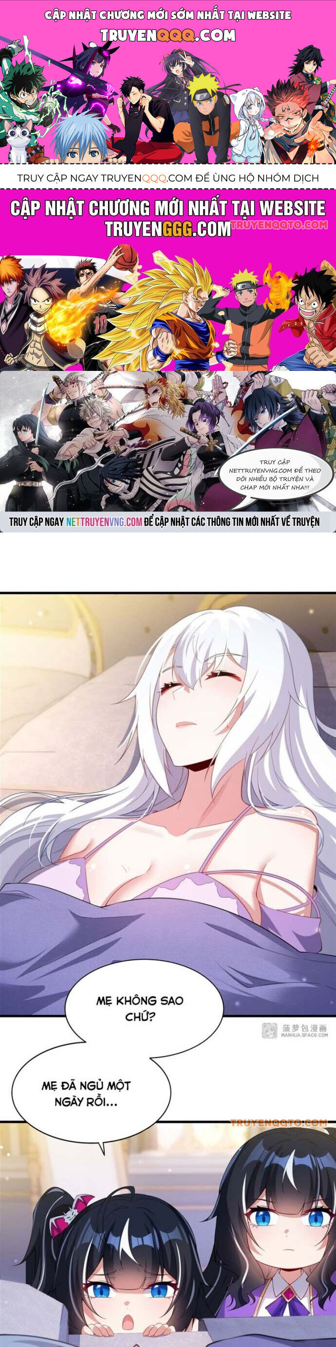 câm miệng đi ác long, ta không muốn trông trẻ với ngươi nữa! chapter 27 1