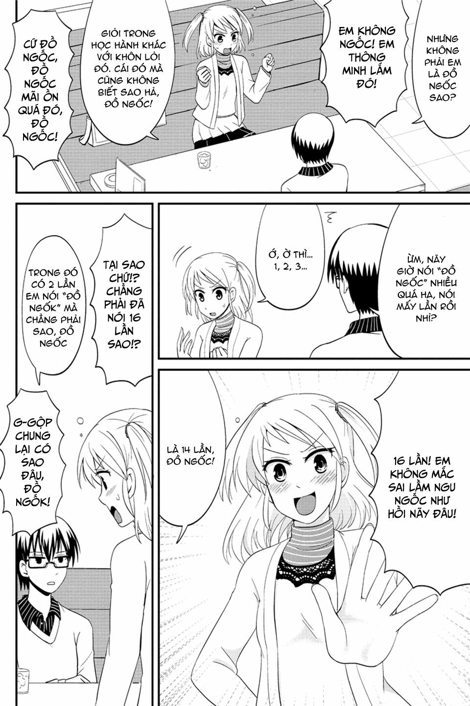 kyoudai hodo chikaku tooimono wa nai chapter 72 6