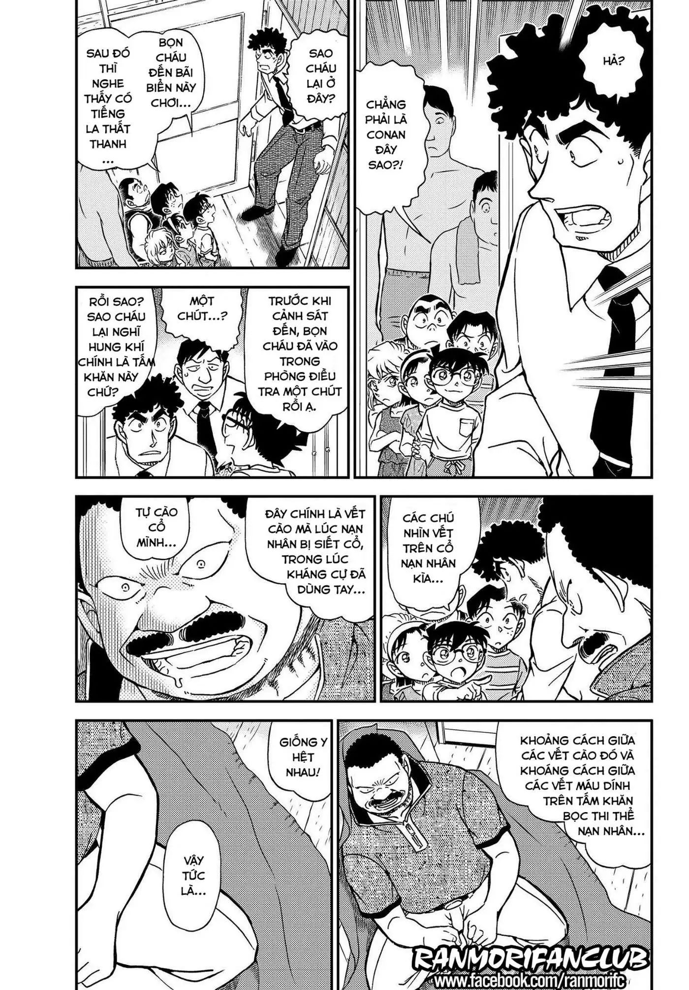 conan chapter 1098 3