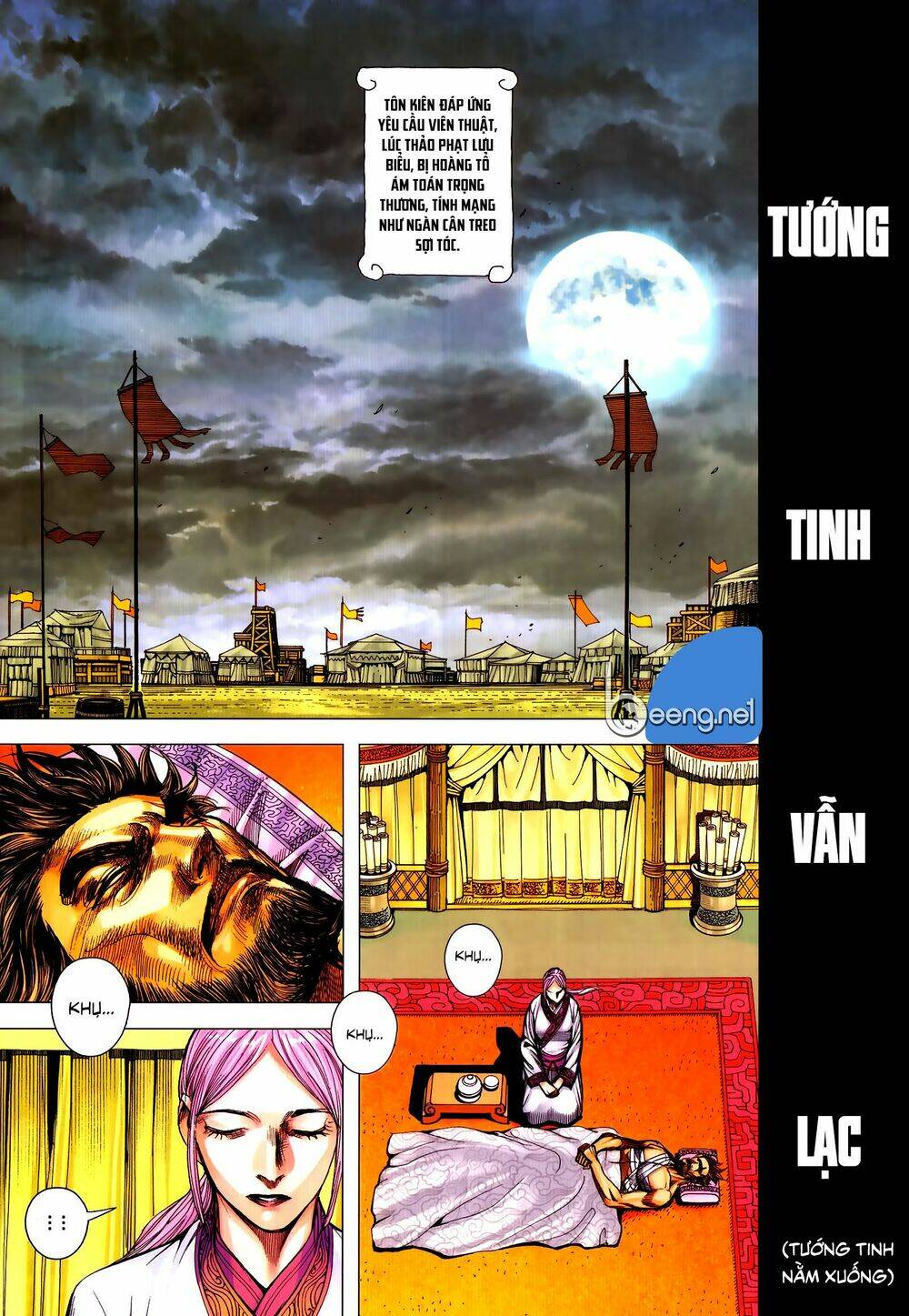 tam quốc chí dị chapter 58.2 4