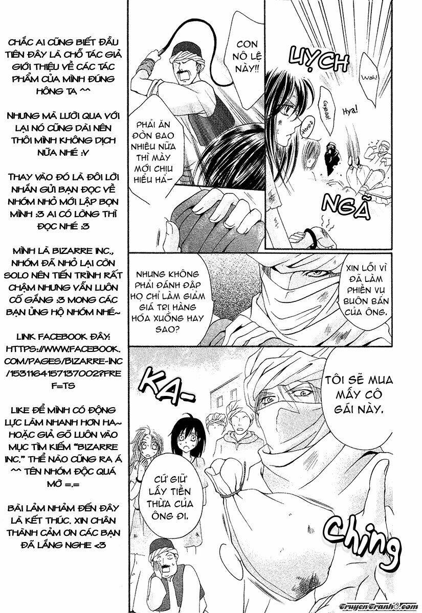 adele to darius chapter 0 6