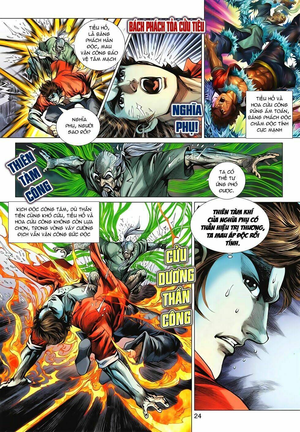 tân tác long hổ môn chapter 607 22