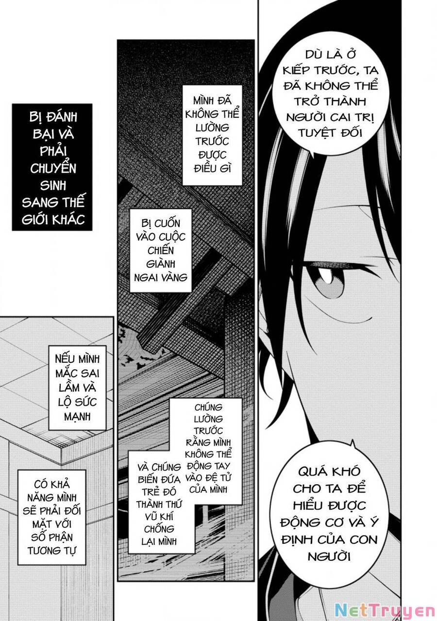 âm dương sư mạnh nhất chuyển sinh chapter 21 14