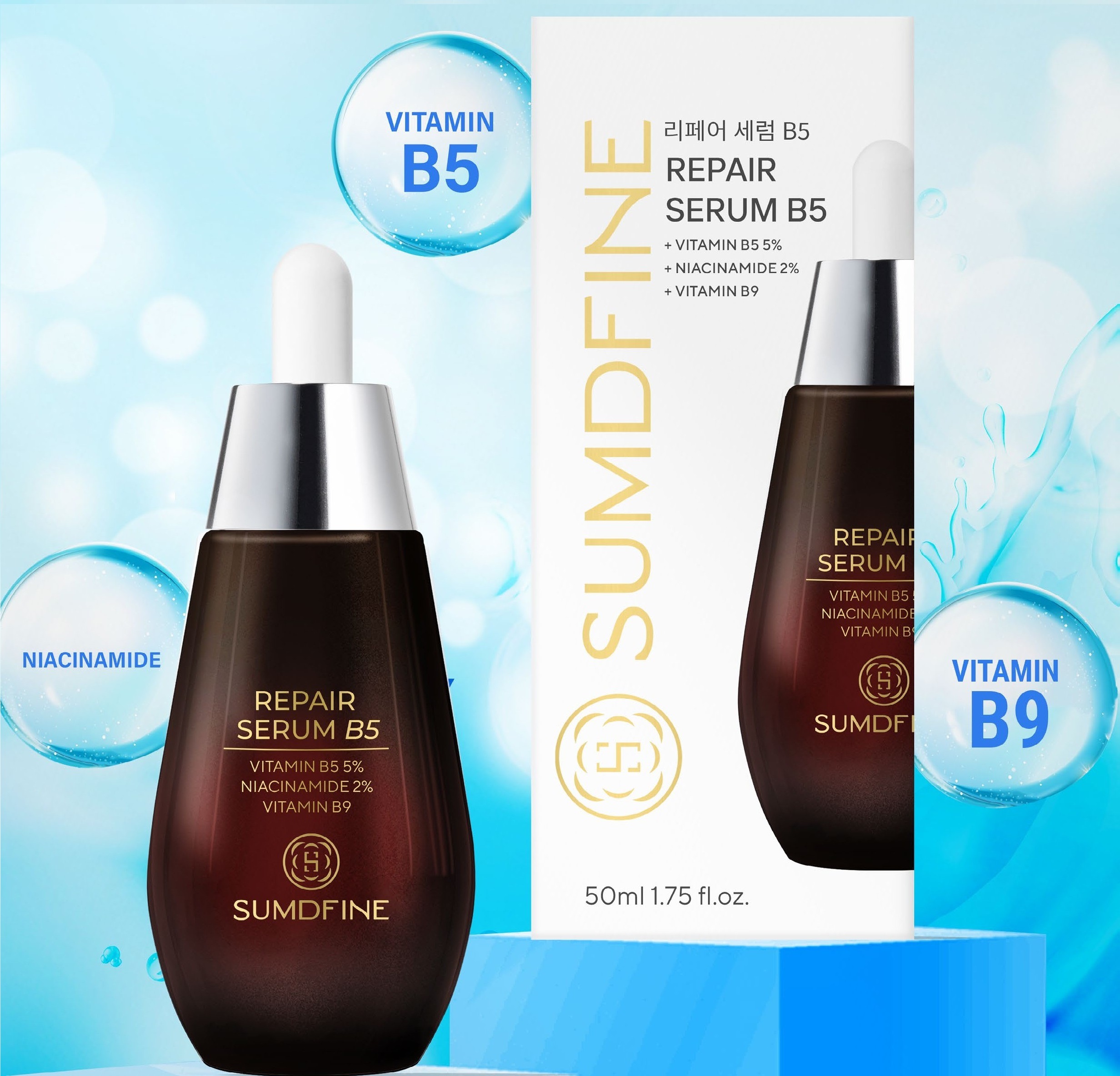 Sumdfine Repair Serum B5 50ml - Dưỡng ẩm và phục hồi làn da