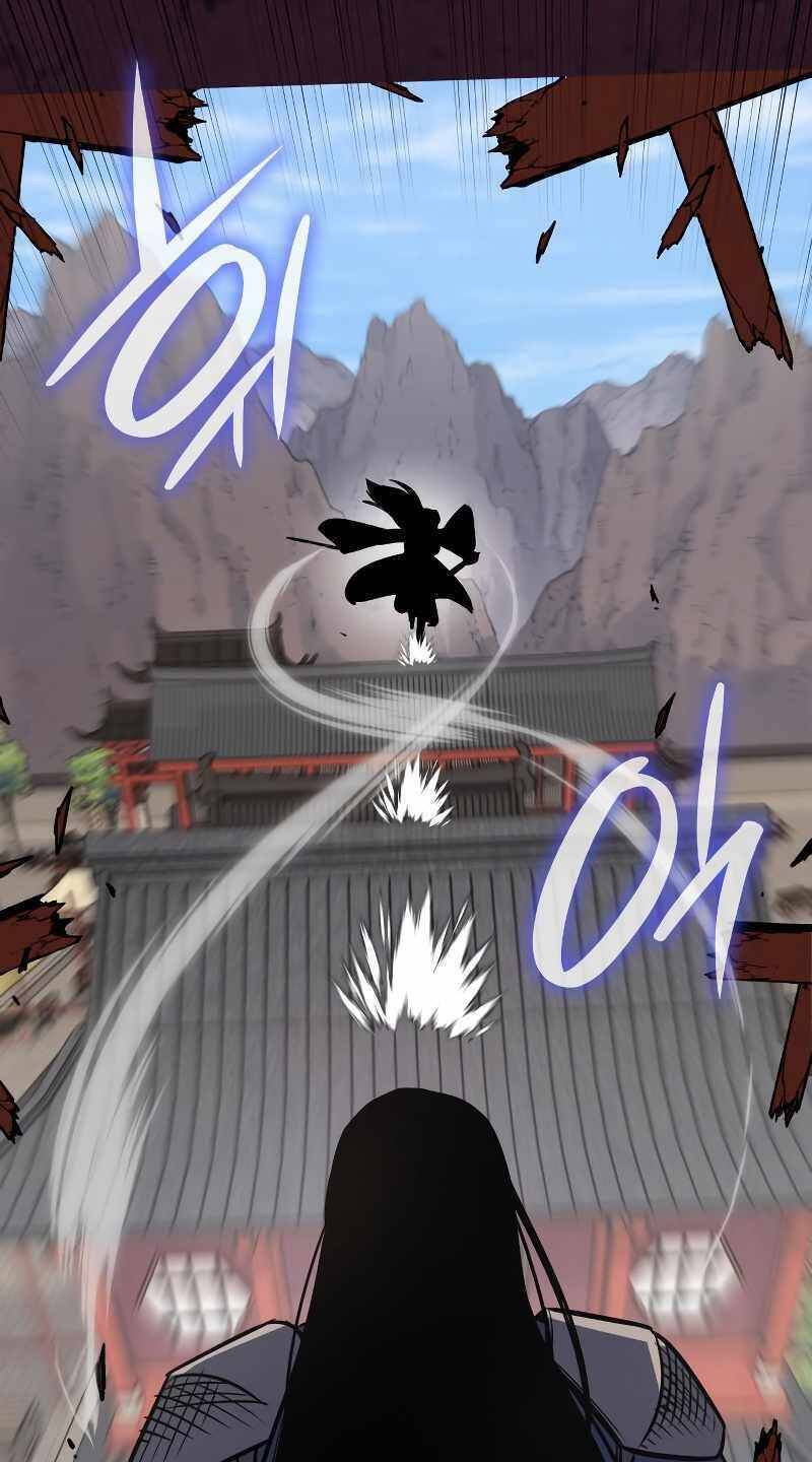 Trở Thành Con Gái Nhà Tài Phiệt chapter 70.5 58