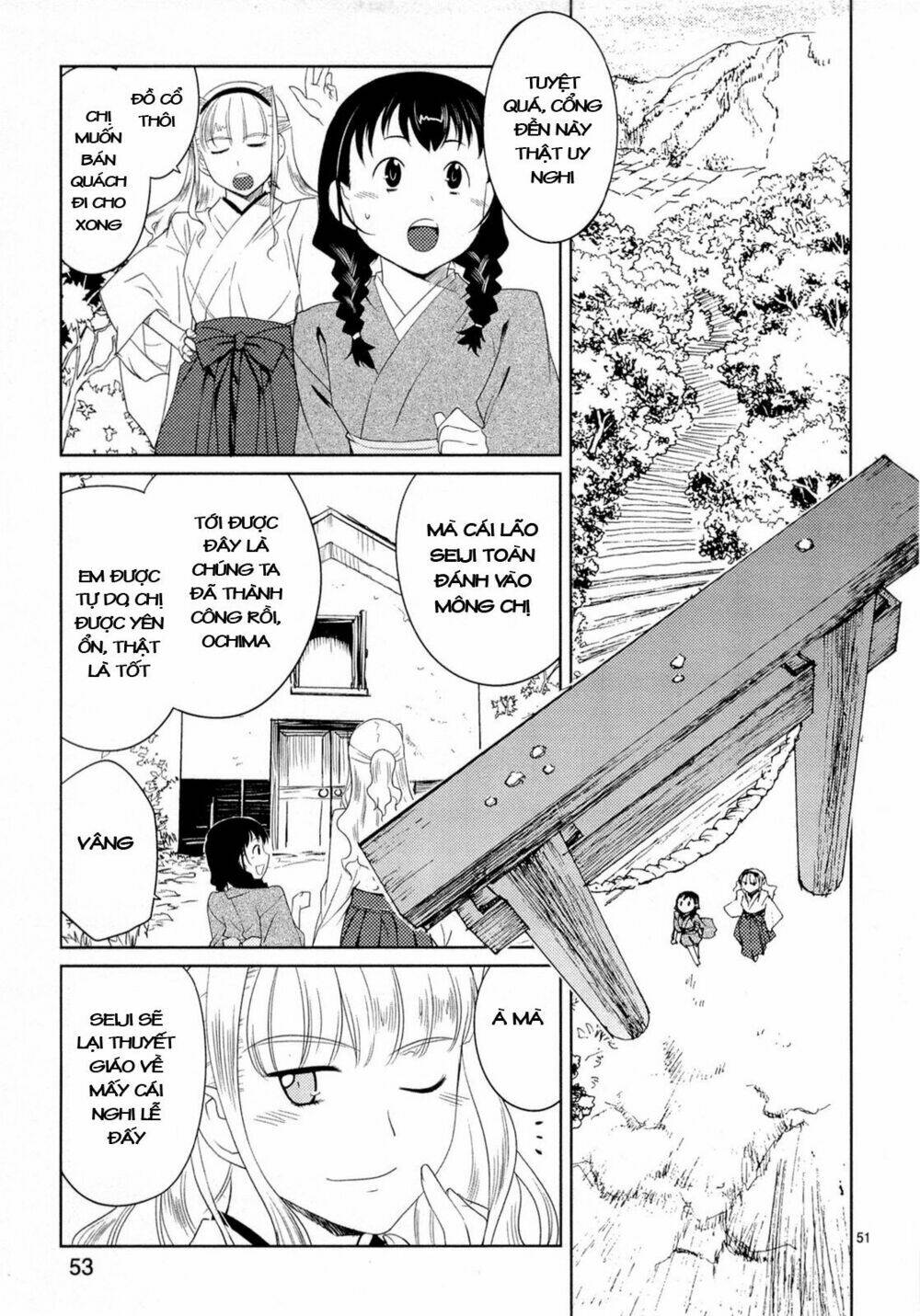 miko to kagaku no uso happyakuman chapter 1 58
