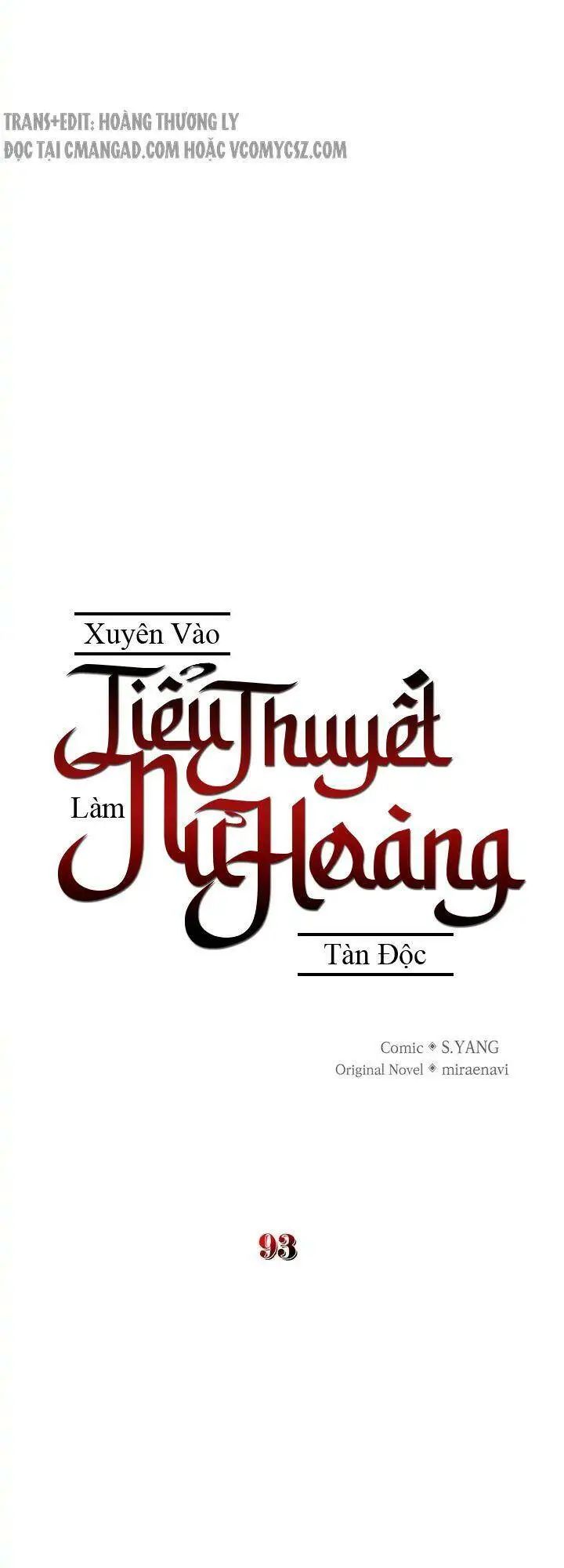 tôi trở thành hoàng đế bạo chúa trong tiểu thuyết chapter 93 22