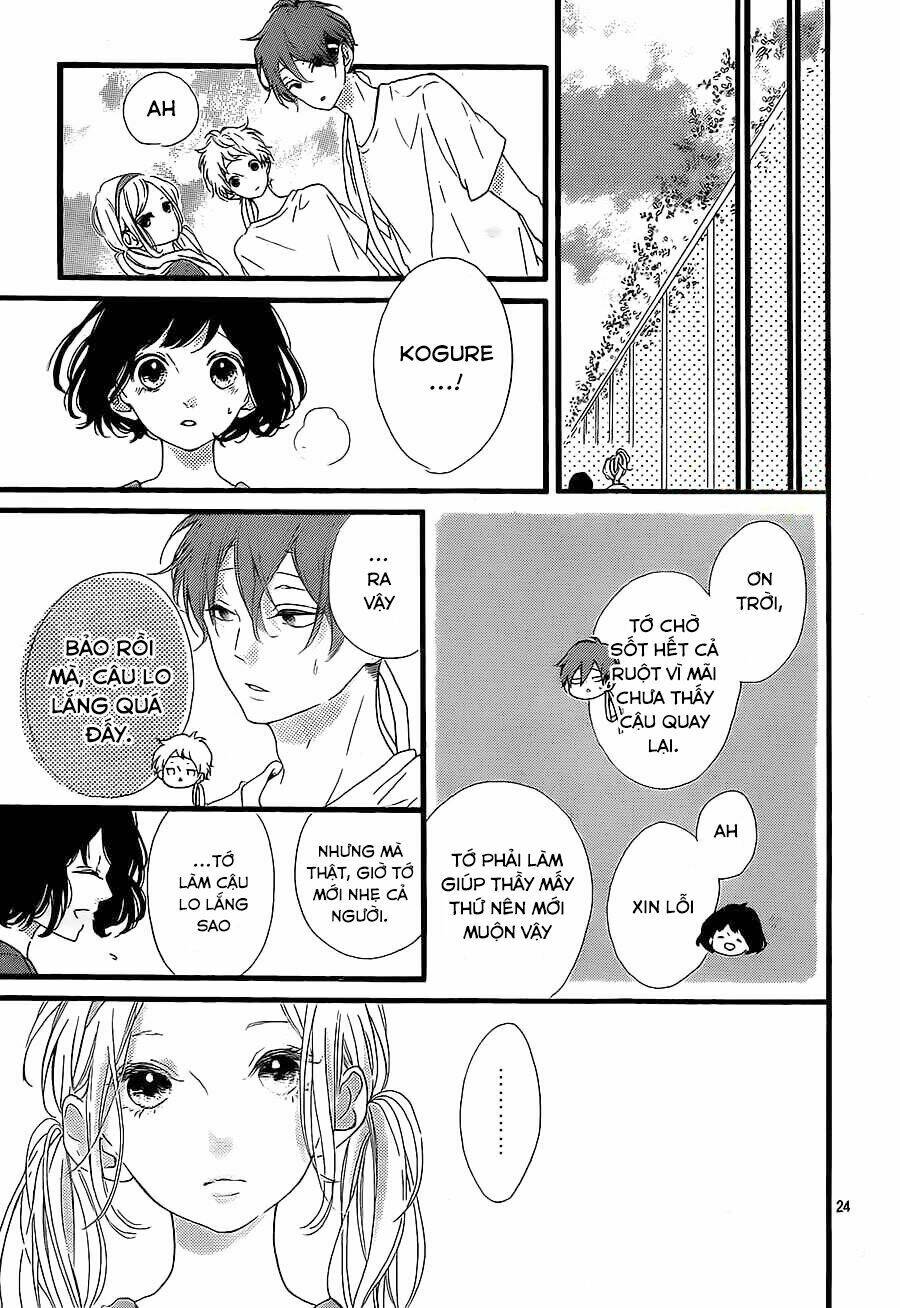 honey (meguro amu) chapter 16 26