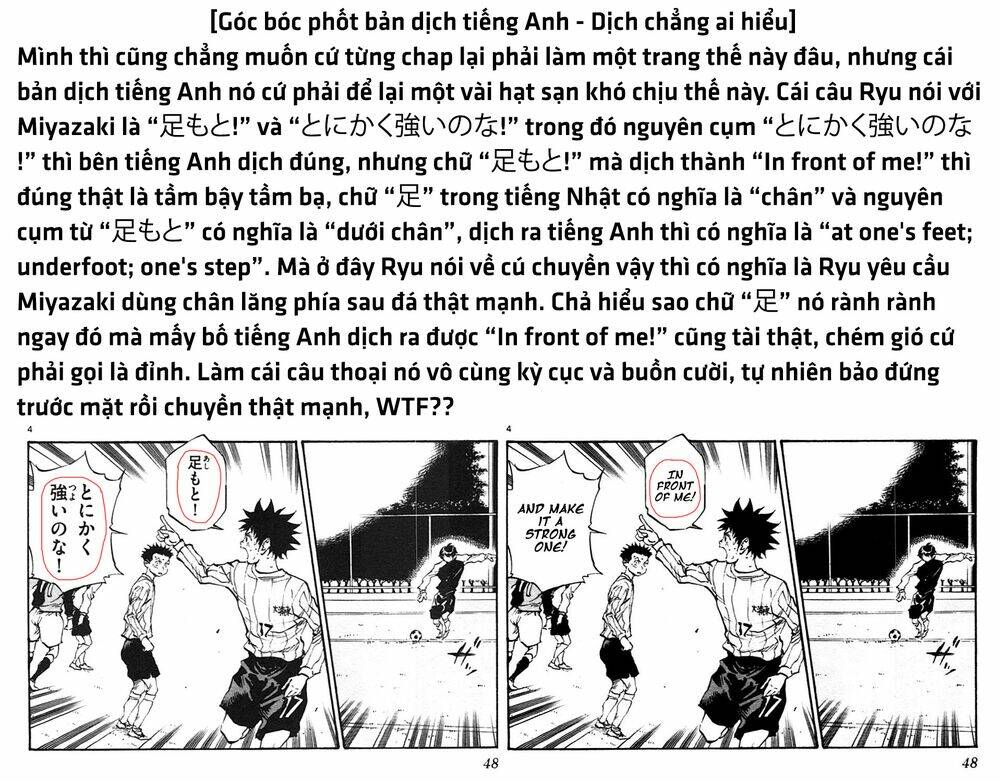 be blues! - ao ni nare chapter 30 19