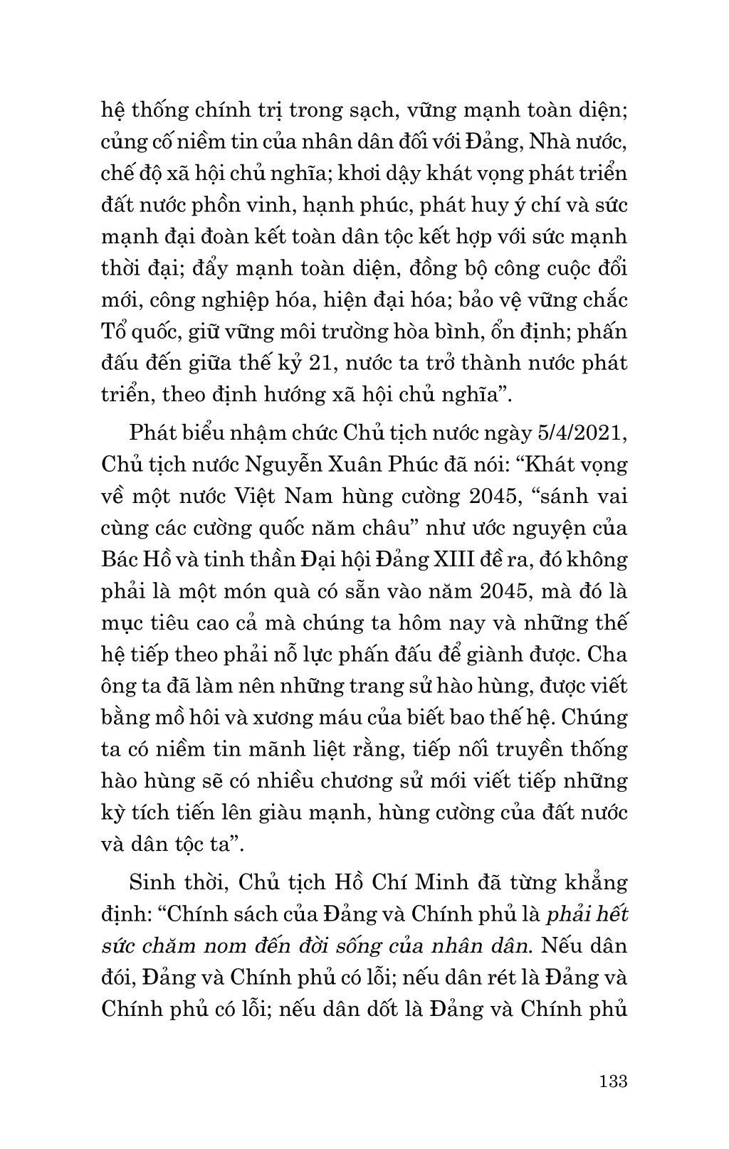 Di Sản Hồ Chí Minh - Hồ Chí Minh Với Ý Chí Tự Lực, Tự Cường Và Khát Vọng Phát Triển Đất Nước Phồn Vinh, Hạnh Phúc
