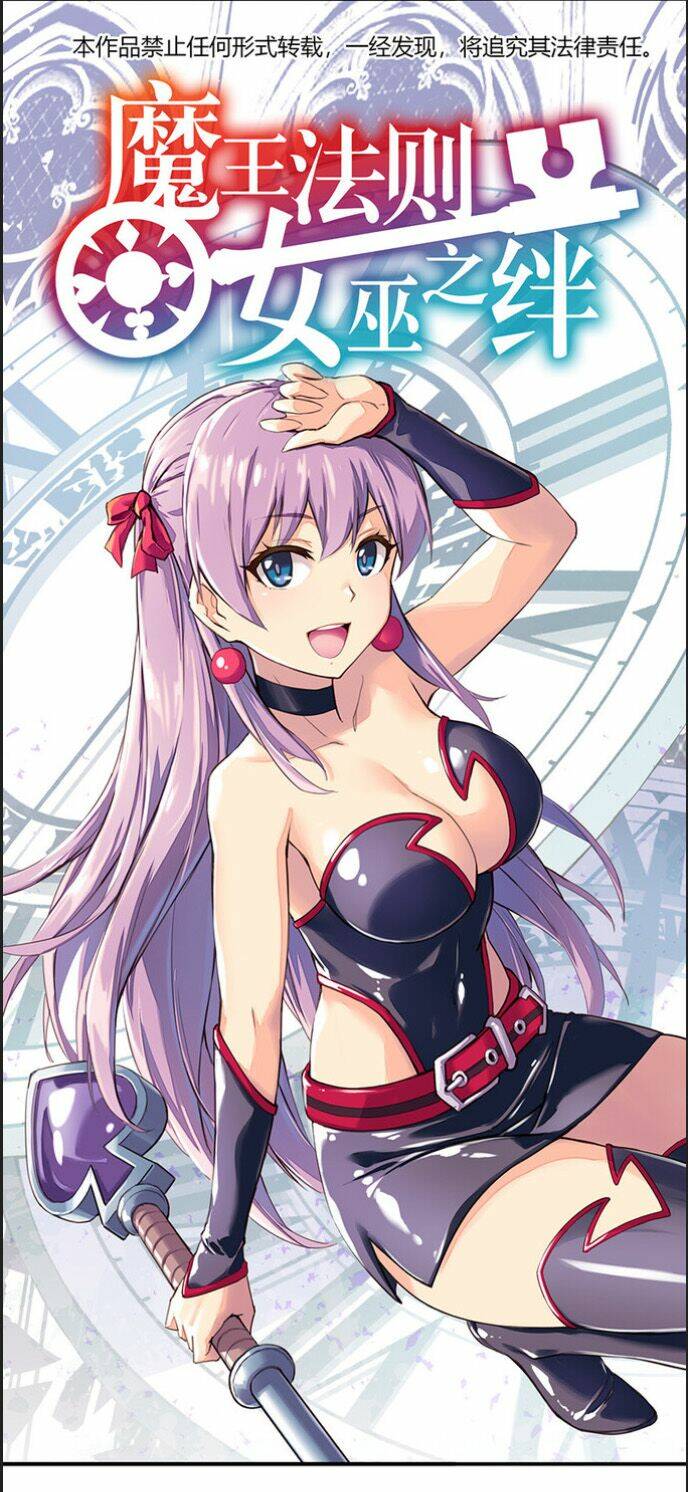 ma vương pháp tắc chapter 23 1