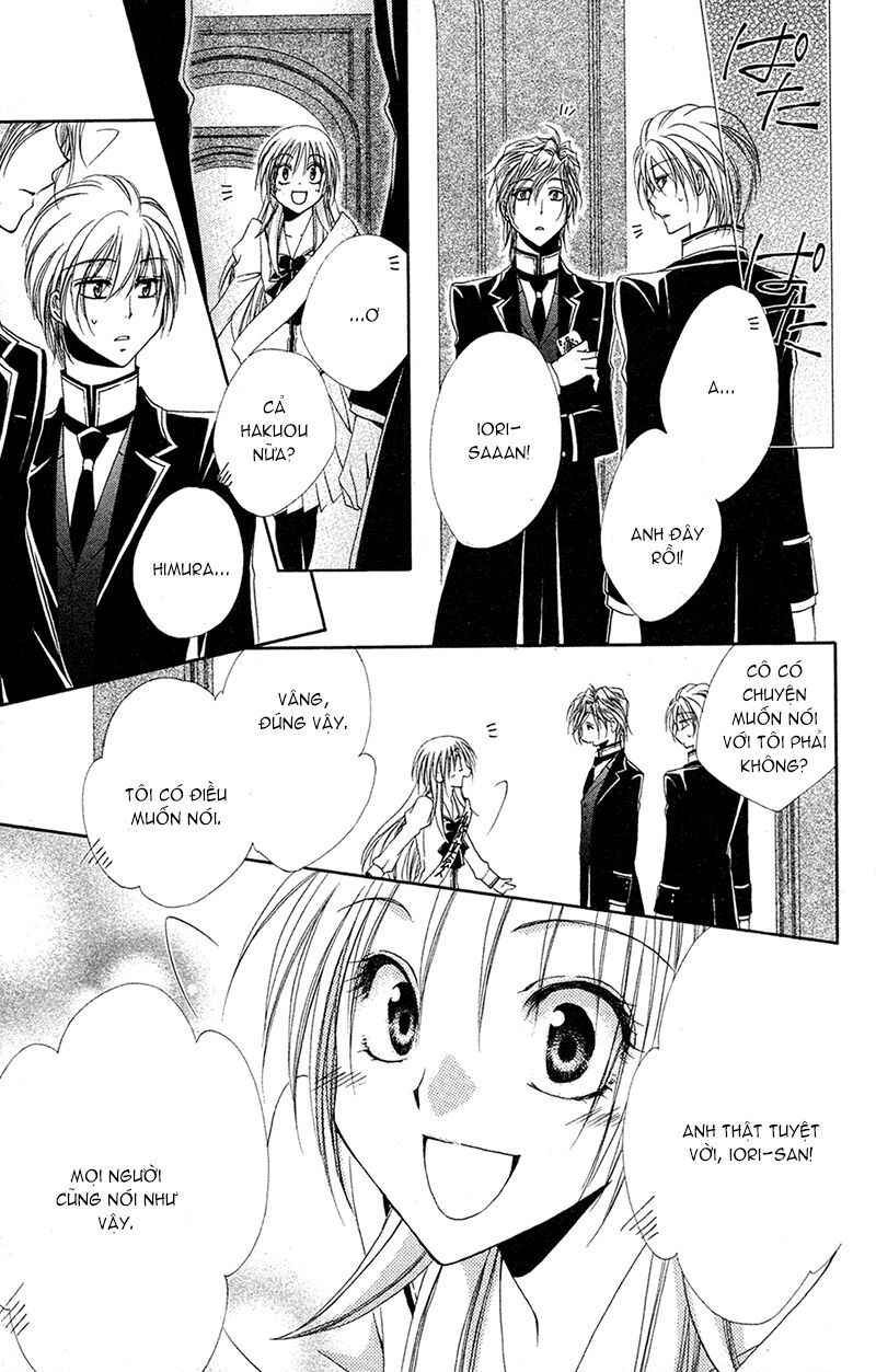 lớp học quản gia - shitsuji-sama no okiniiri chapter 27 35