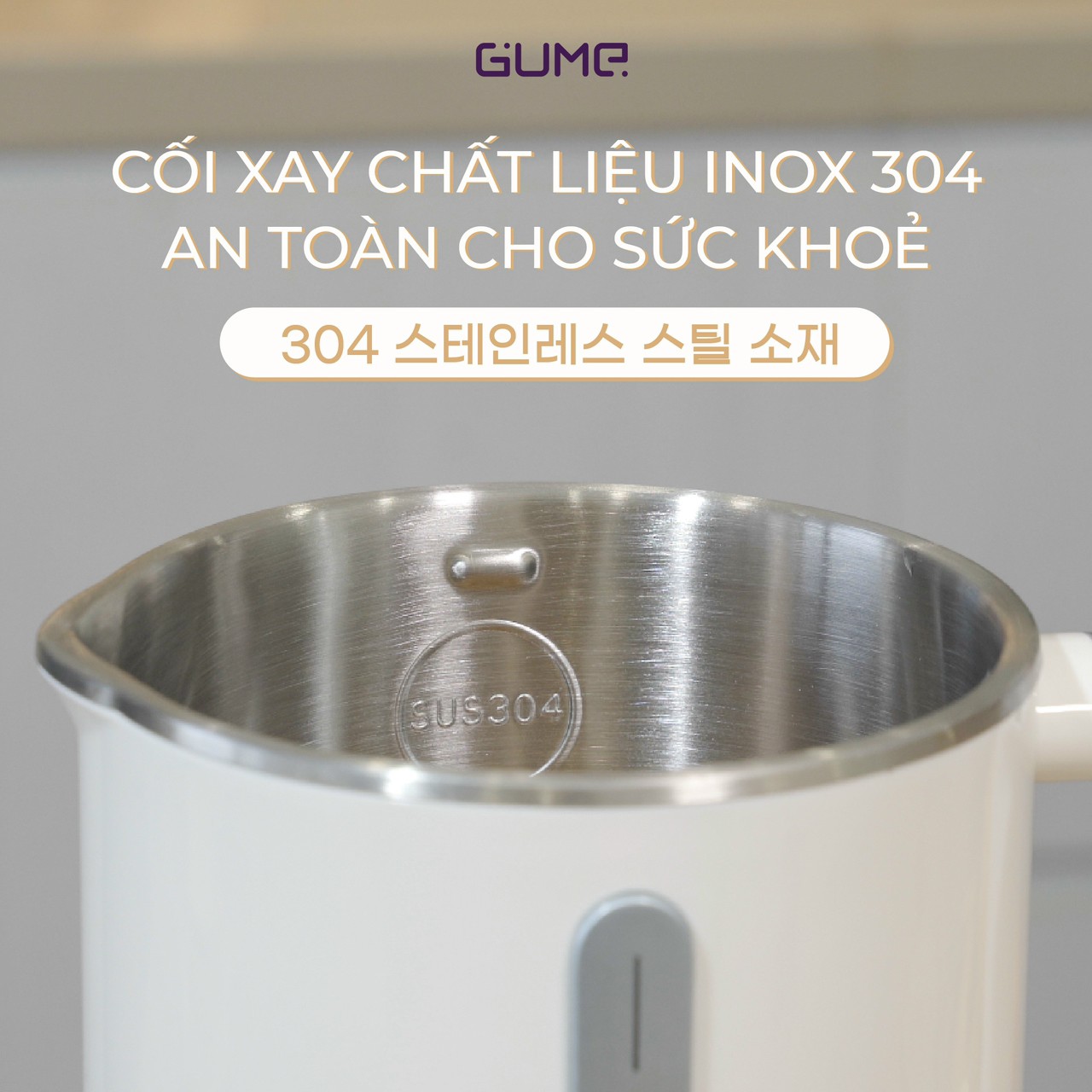 Máy làm sữa hạt đa chức năng mini GUME GM1 nấu cháo dinh dưỡng, xay đồ ăn dặm, xay sinh tố - Bảo hành 12 tháng