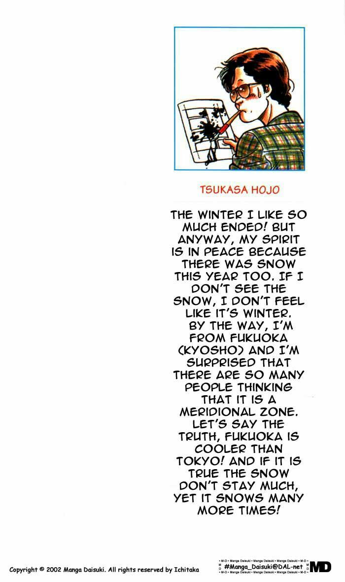 city hunter chapter 6.1 2