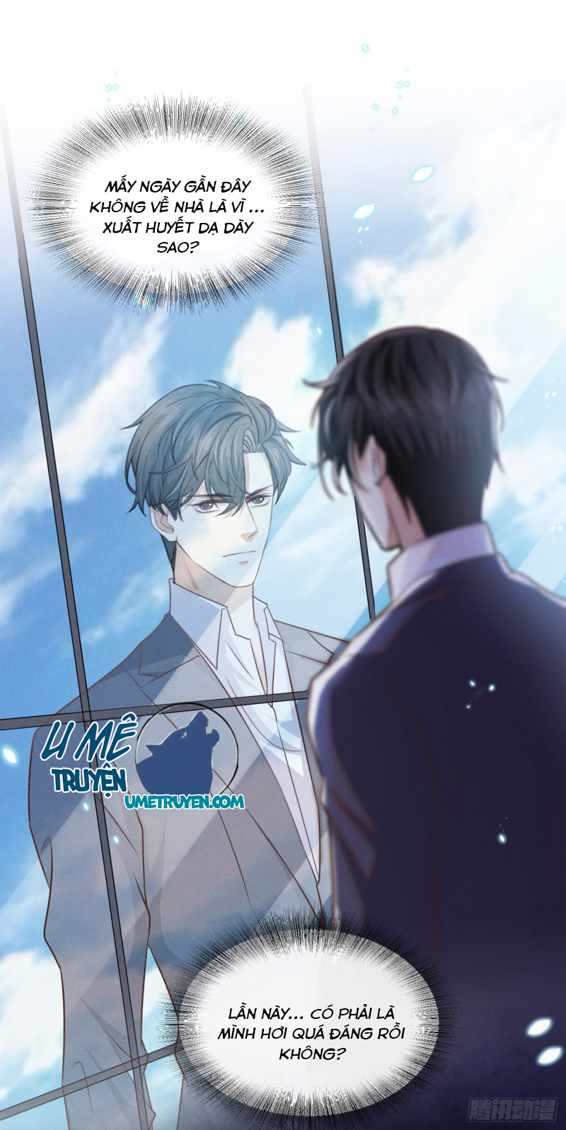 anh ấy gọi tôi là hắc liên hoa chapter 36 1