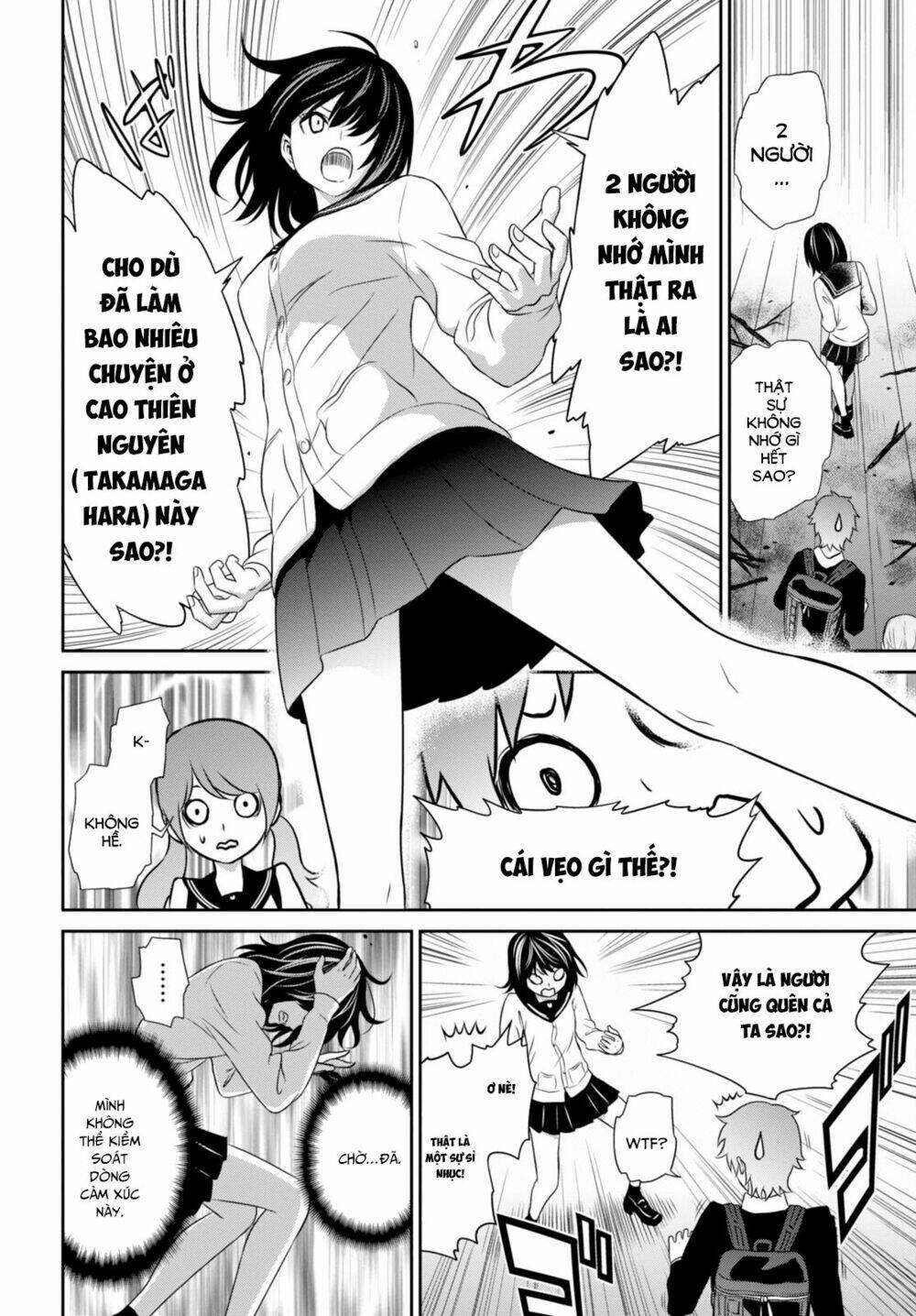 raisekamika chapter 5 12