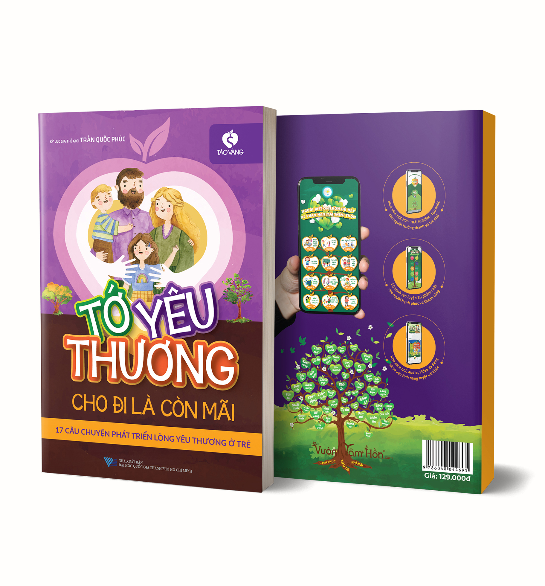 Sách thiếu nhi: Tớ Yêu Thương (với thông điệp: Cho đi là còn mãi)