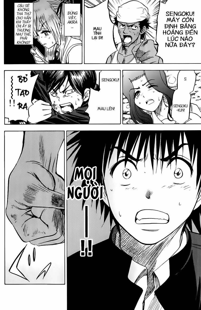 cage of eden chapter 33 8