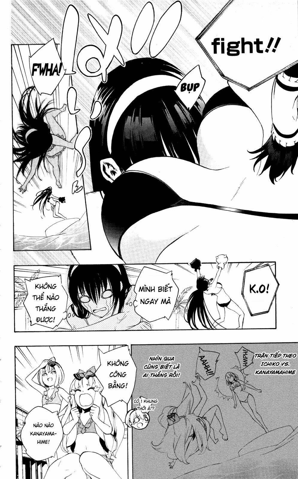 binbougami ga! chapter 47.5 23