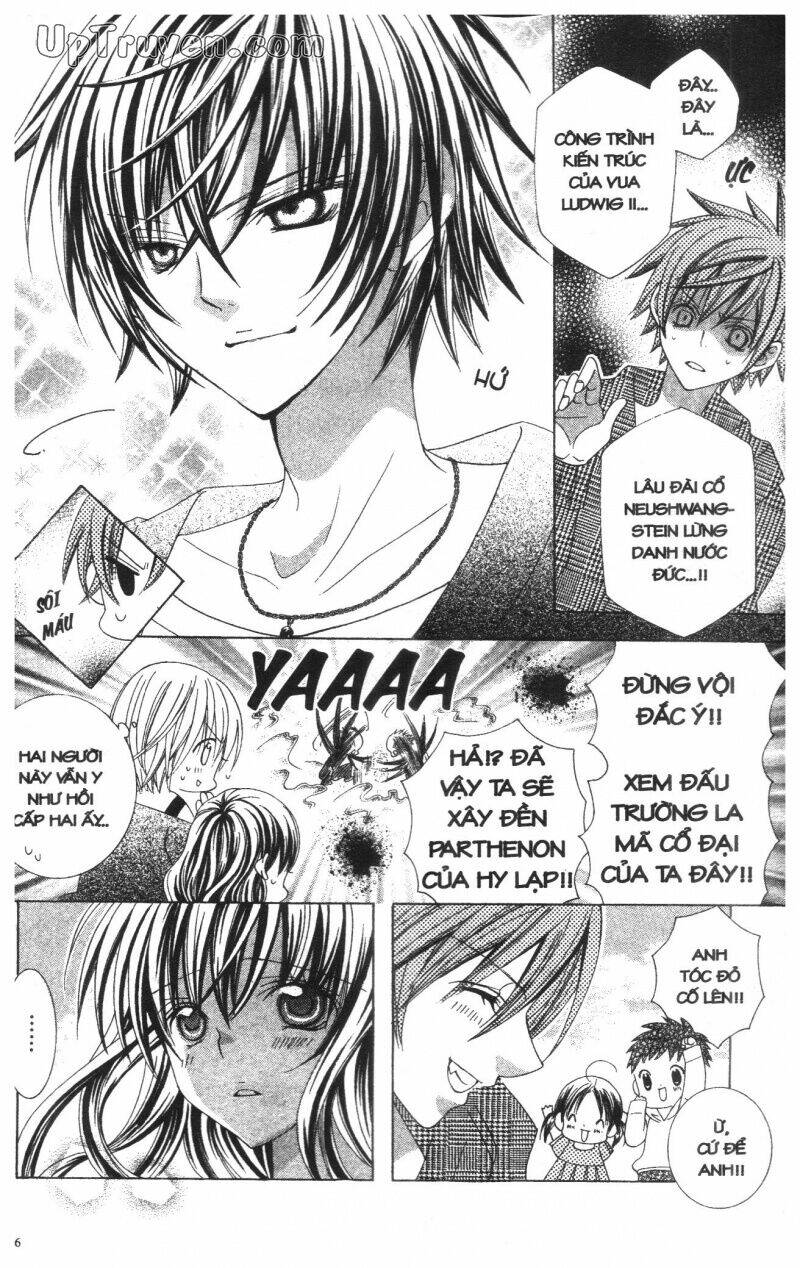 i love you suzuki chapter 11 90