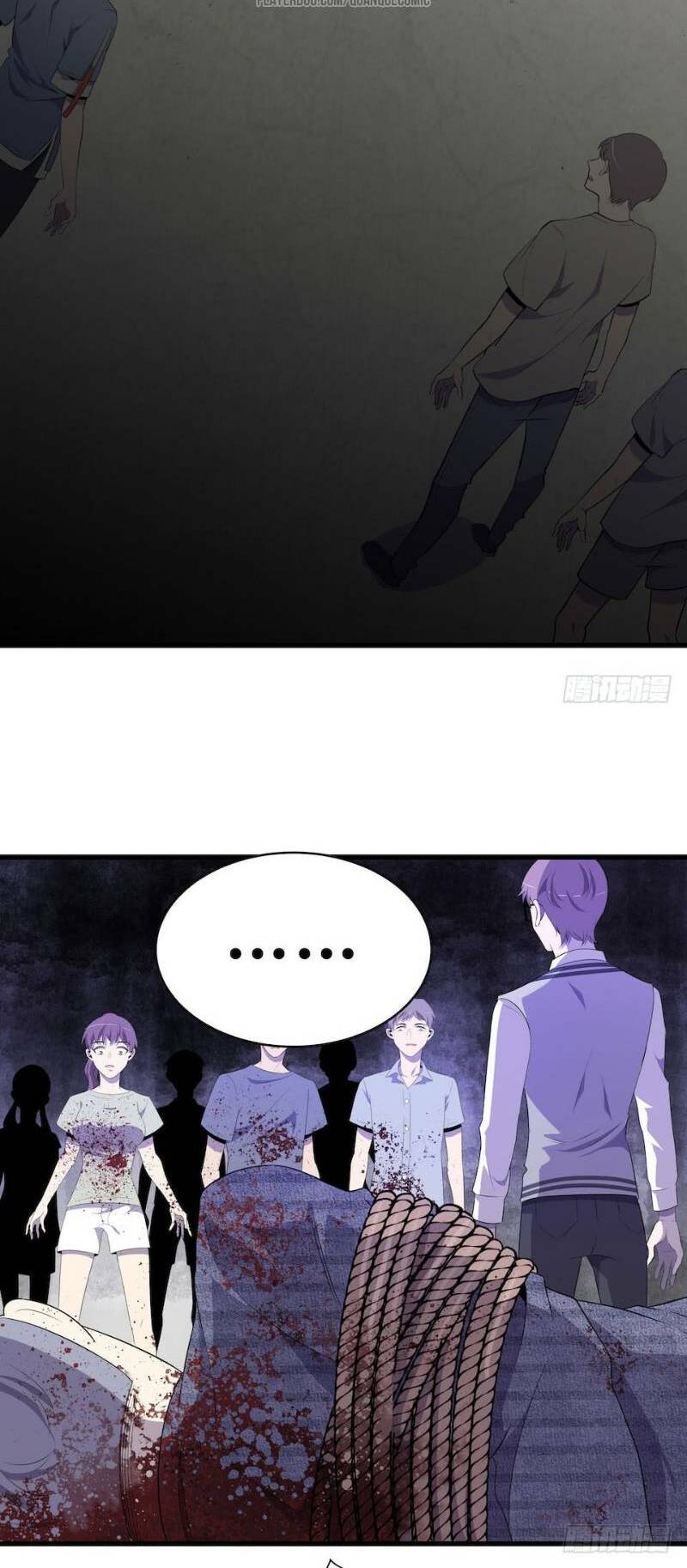 thát không mê thất chapter 17 32