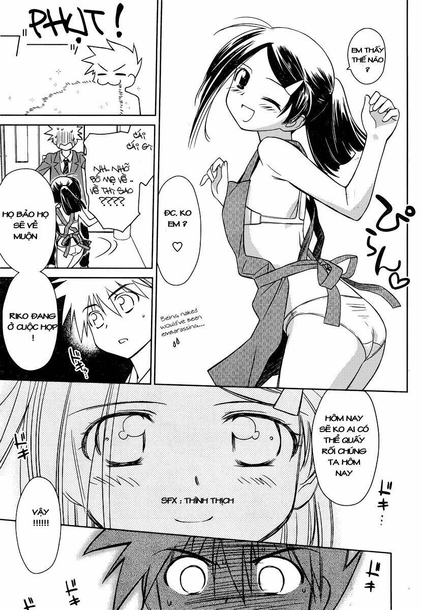 kiss x sis chapter 32 6