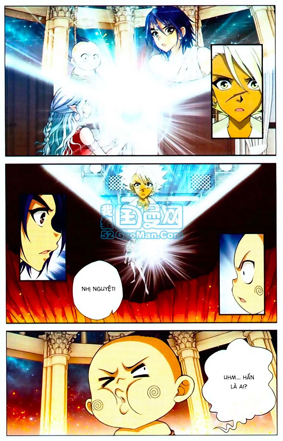 thâu tinh cửu nguyệt thiên chapter 422 7