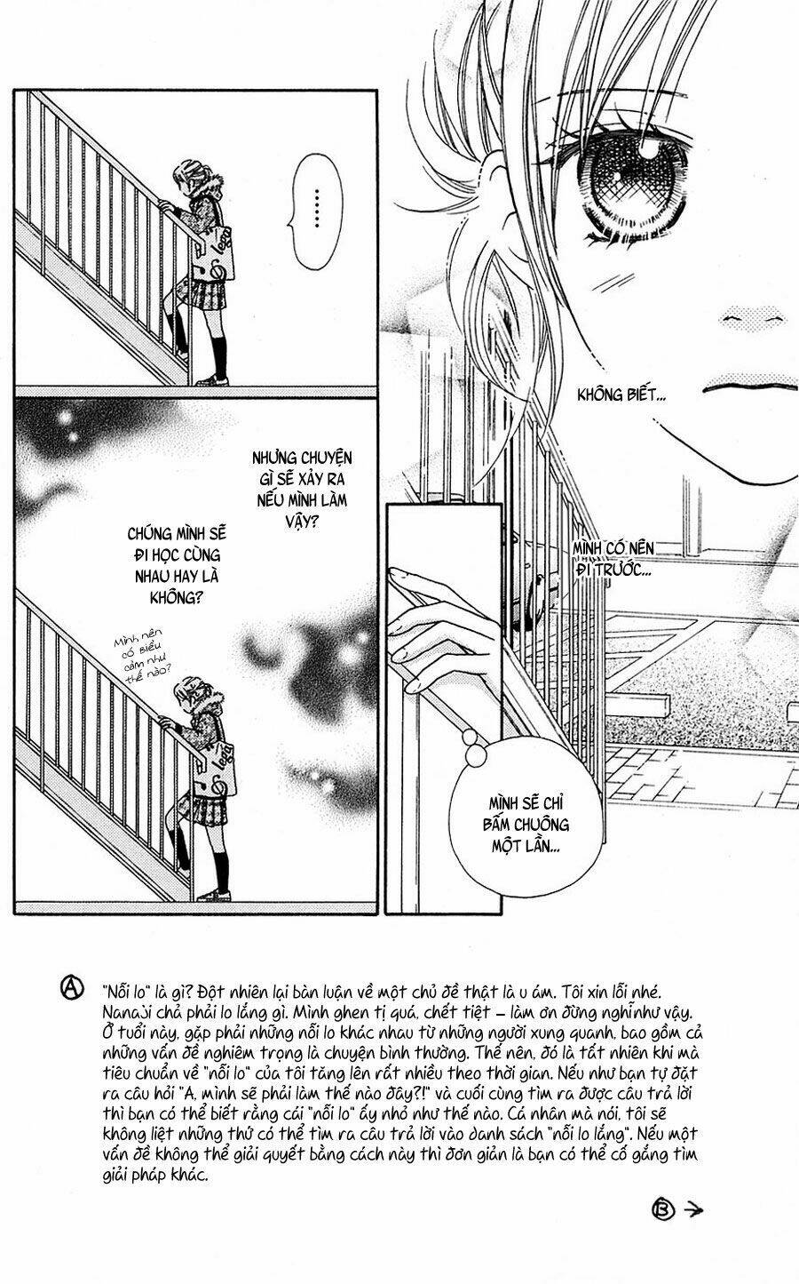 parfait tic - cô láng giềng chapter 102 7