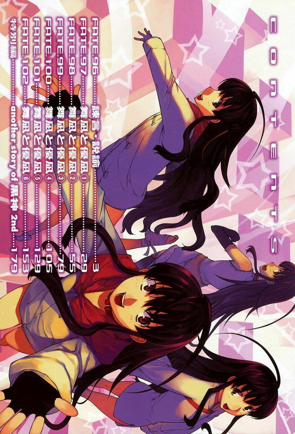 black god chapter 96 7