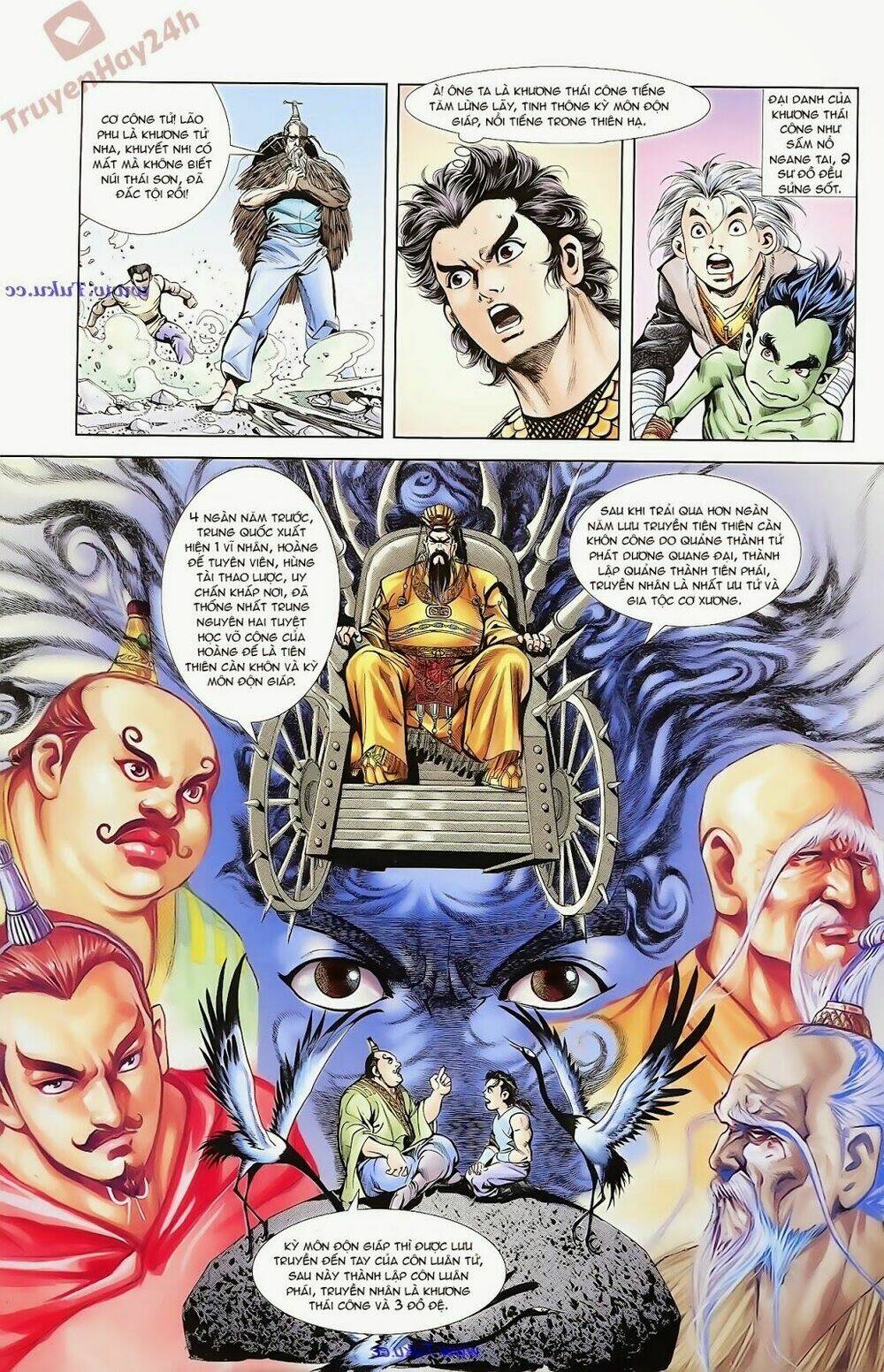 thiên tử truyền kỳ 1 - cơ phát khai chu bản chapter 69 19