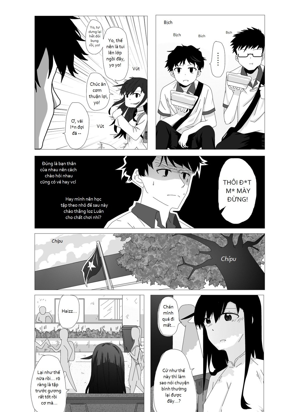 funny or boring school life? chapter 15 8