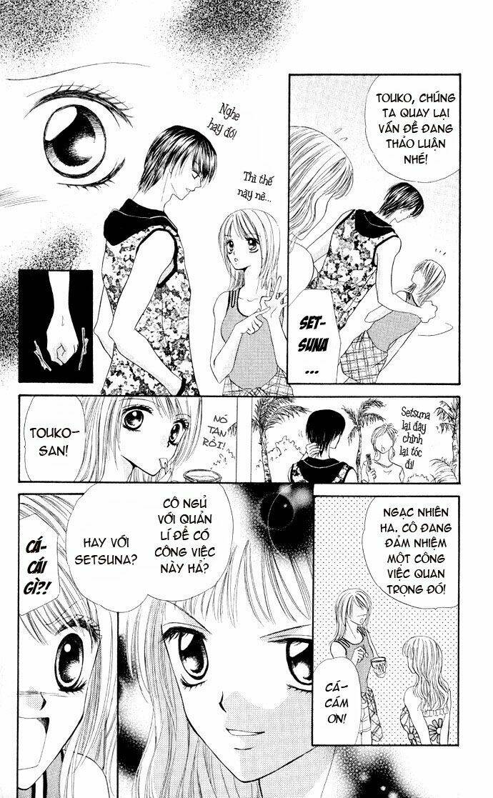 hot line of sight chapter 1 20