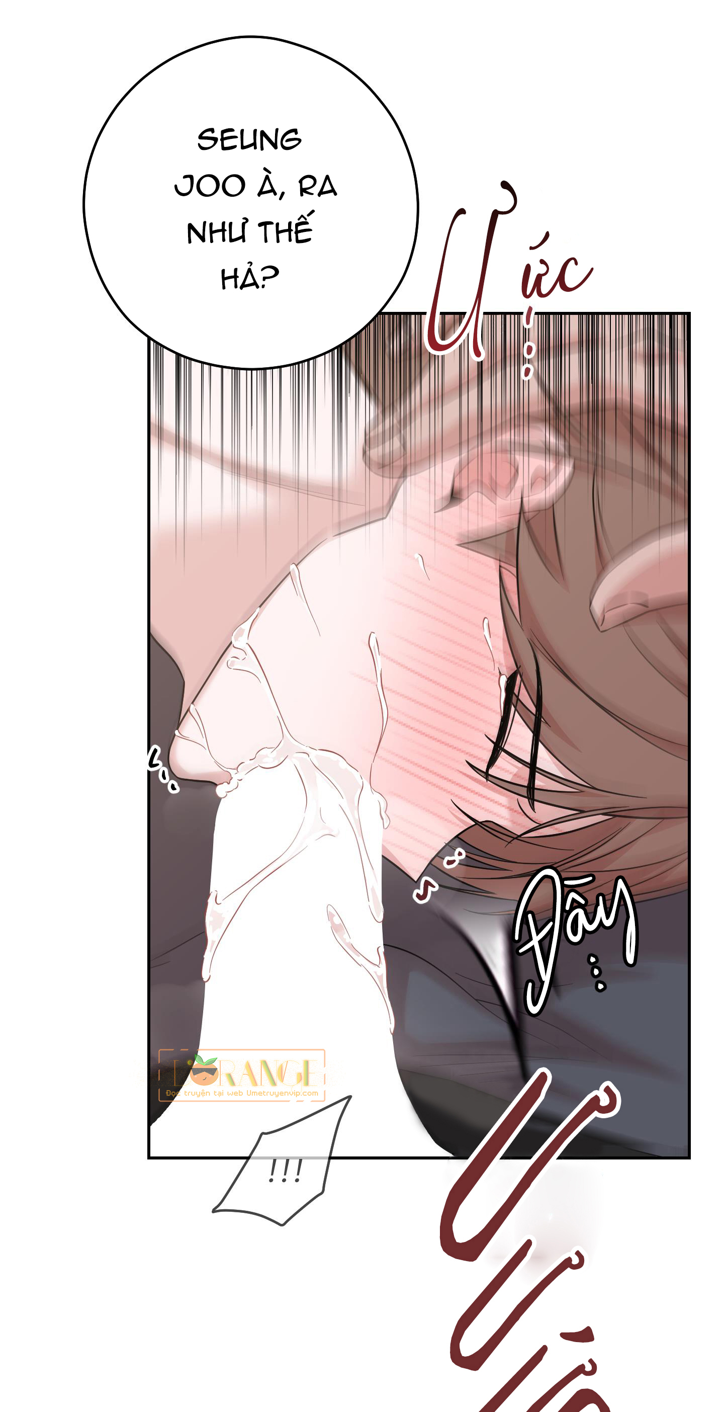 lời mời nguy hiểm chapter 3 45