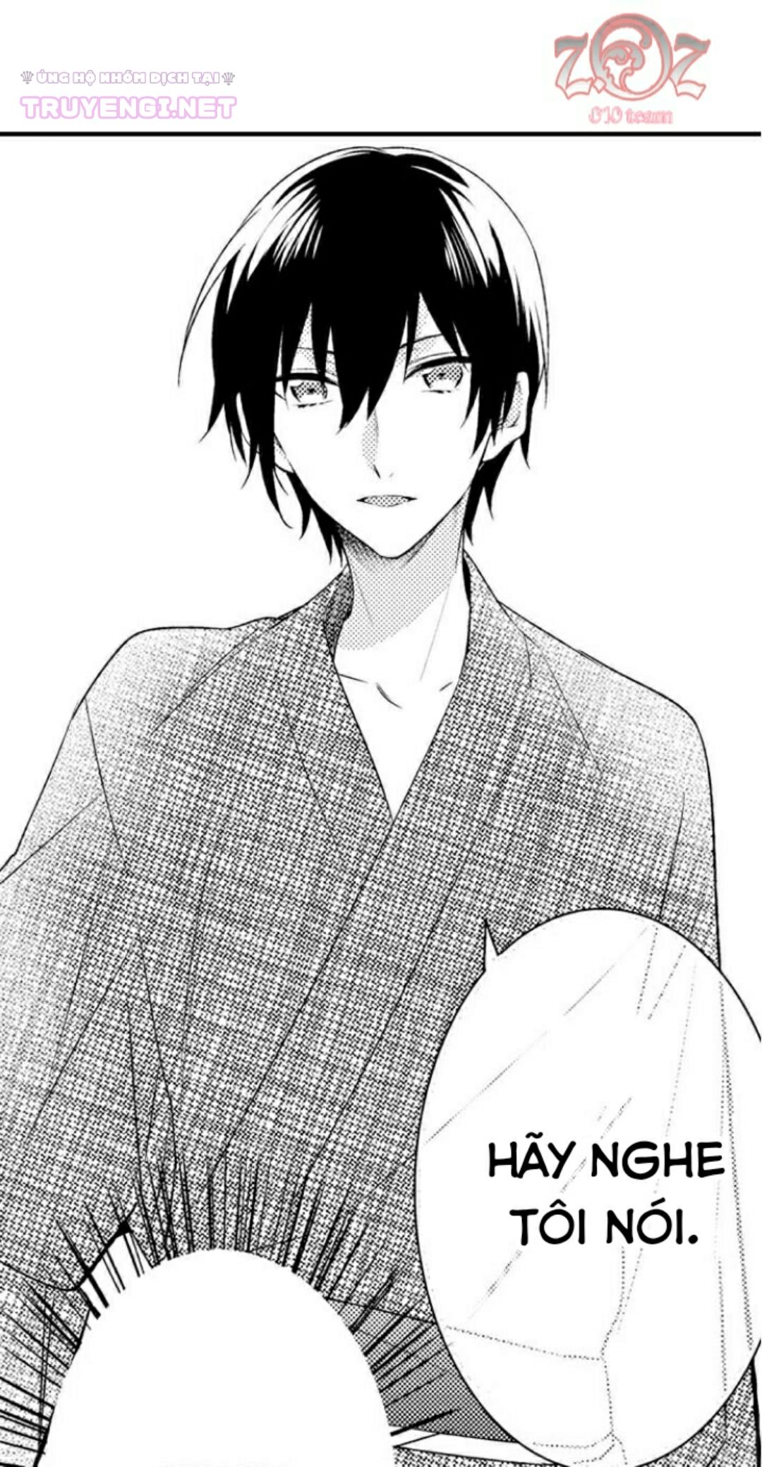 oyama no, otoko na sugao ~ chanto ore wo miteitte chapter 7 35