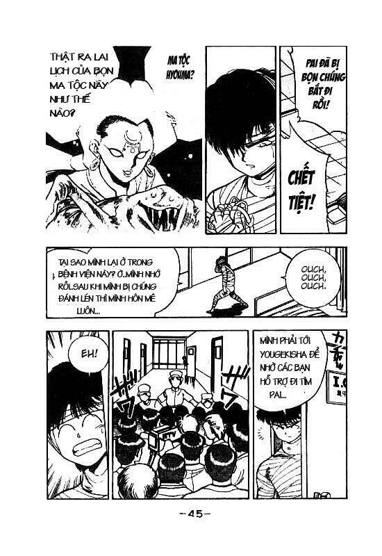 3x3 eyes chapter 70 5