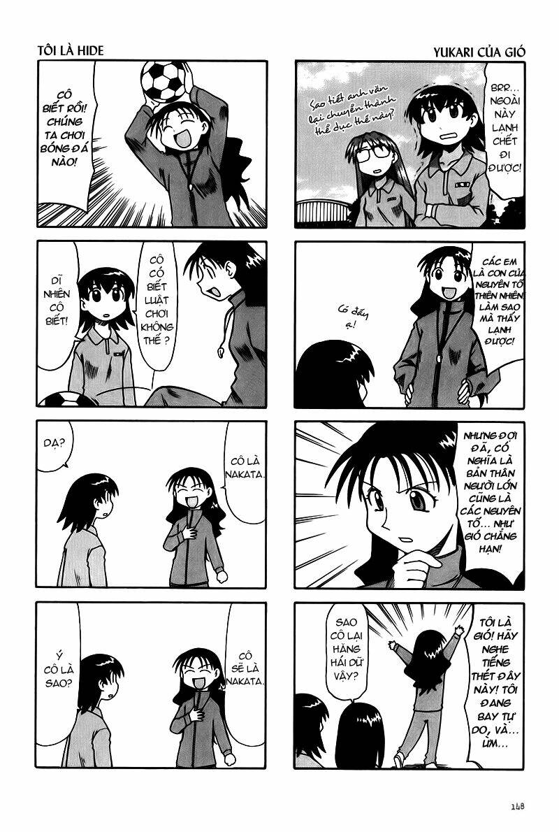 azumanga daioh chapter 16 5