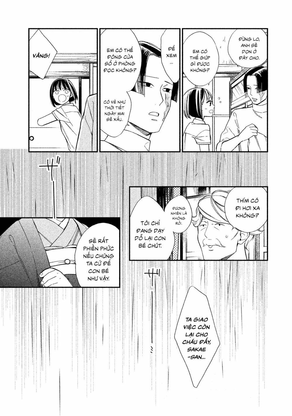 mystery for my dear a chapter 3 15