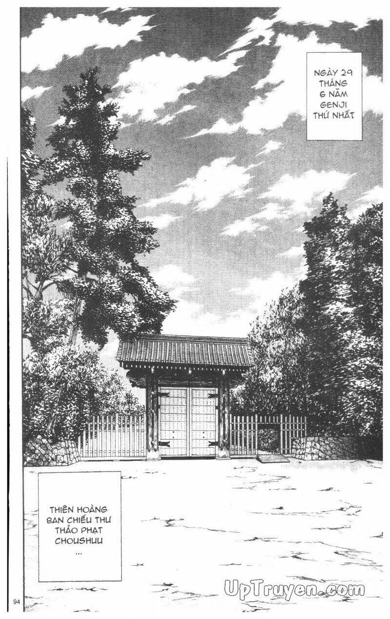 getsu seiki - sayonara shinsengumi chapter 8 95