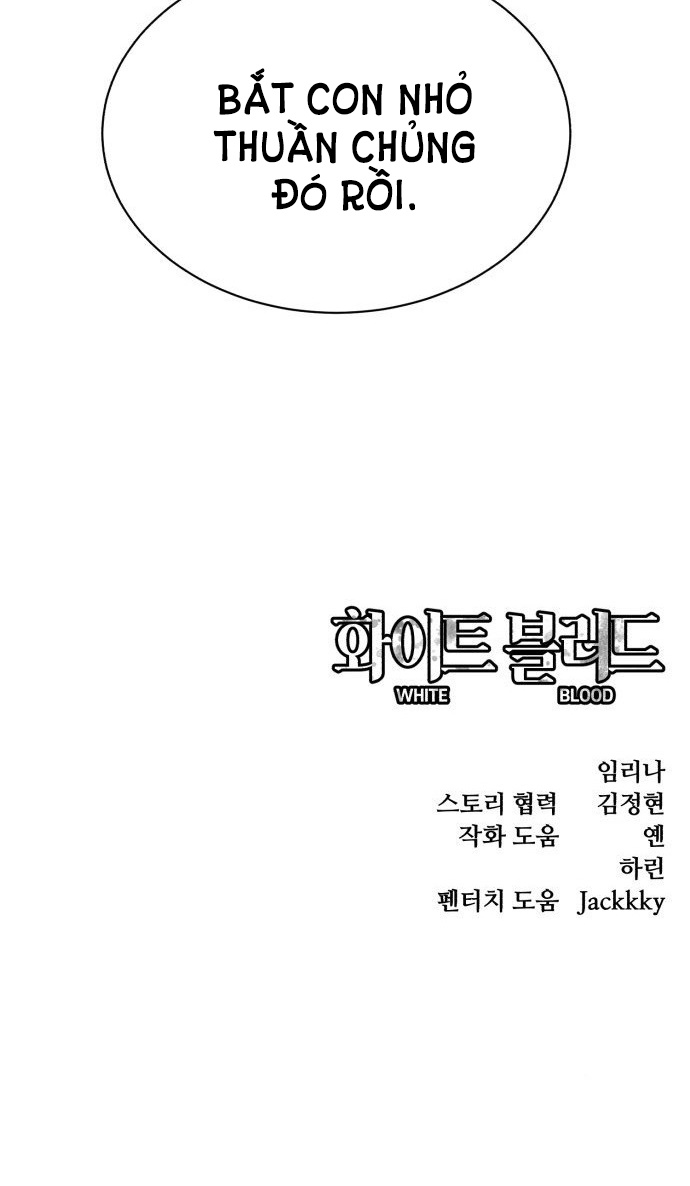 bạch huyết - white blood chapter 23 101