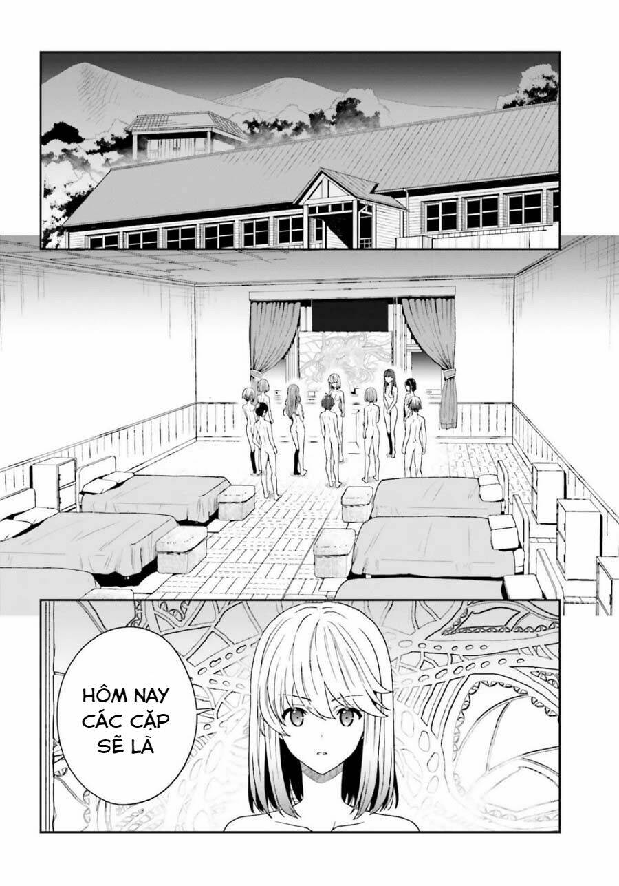 midarana kakyou ni su kuu mono chapter 14 16